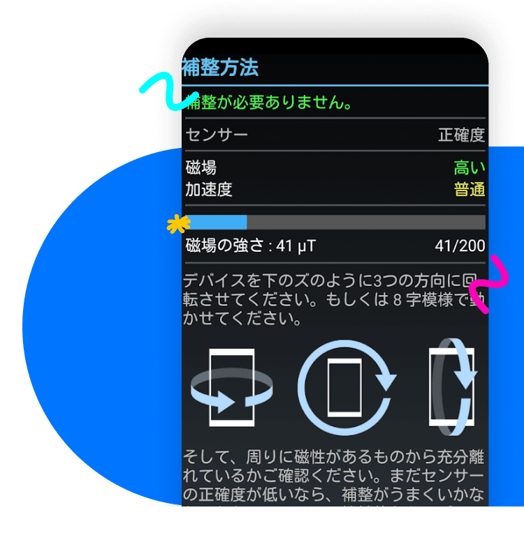 シンプルなデザインと使いやすさ